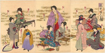 Toyohara Chikanobu Painting - Una colección de mujeres hermosas contemporáneas Toyohara Chikanobu